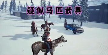 半仙最新生存爆料视频大全,揭秘最新视频大全背后的精彩瞬间 第1张 半仙最新生存爆料视频大全,揭秘最新视频大全背后的精彩瞬间 第1张