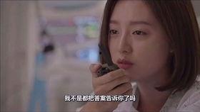 甜米酱爆料秘密视频大全,秘密视频大全大揭秘 第3张 甜米酱爆料秘密视频大全,秘密视频大全大揭秘 第3张