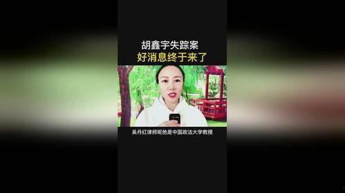 江西高中生失踪最新爆料,最新爆料揭示惊人真相 第2张 江西高中生失踪最新爆料,最新爆料揭示惊人真相 第2张
