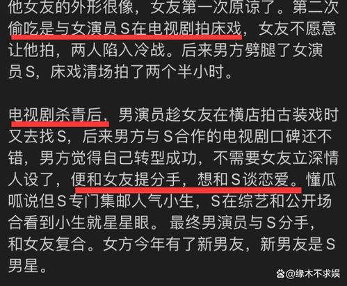 狗仔爆料有多狠视频,揭秘娱乐圈狠辣幕后真相 第1张 狗仔爆料有多狠视频,揭秘娱乐圈狠辣幕后真相 第1张