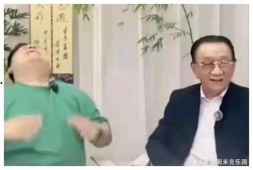 杨义徒弟虎哥爆料师傅视频,师傅视频背后的惊人真相 第2张 杨义徒弟虎哥爆料师傅视频,师傅视频背后的惊人真相 第2张