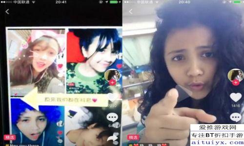 抖音小鞠爆料视频大全下载,揭秘幕后故事与精彩瞬间  第3张